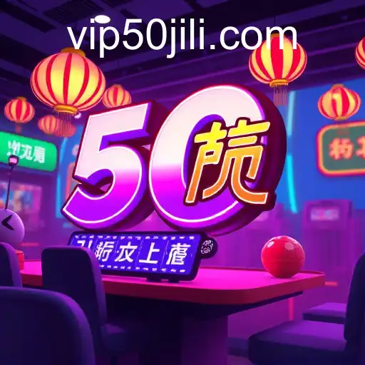 The Thriving Online Gambling Landscape with 50 Jili